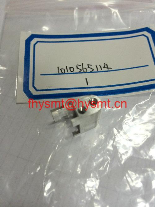 Panasonic AI Parts 1010565114 Scrap hold